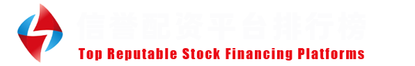 泓川证券官网股票开户｜泓川快人一步