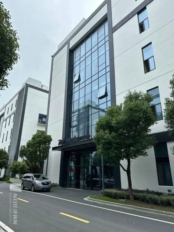 官方推荐 中企高管菲律宾遇害，知情人：熟人作案，设空壳公司把人骗来谈业务！已有同行取消东南亚考察行程