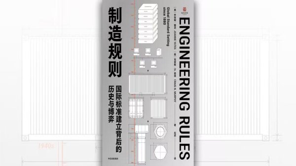 中信证券：子公司被香港证监会及廉署调查 经营情况正常