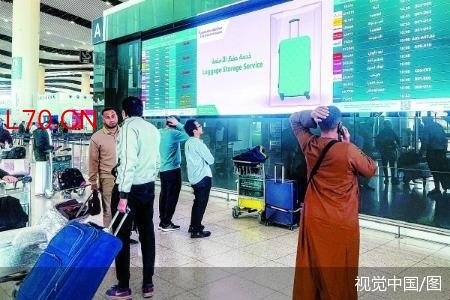 多国航司调价
