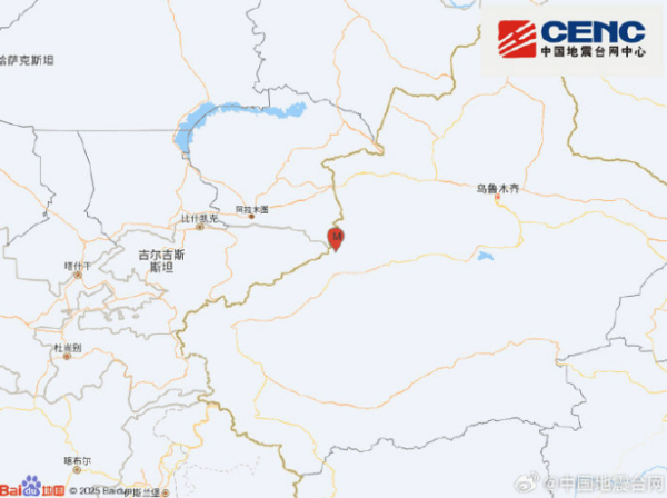 四川资中县回应近日接连发生地震：发生大震可能性不大