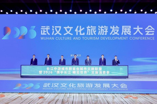 ​深化文旅合作 长沙武汉南昌共建名楼联动IP