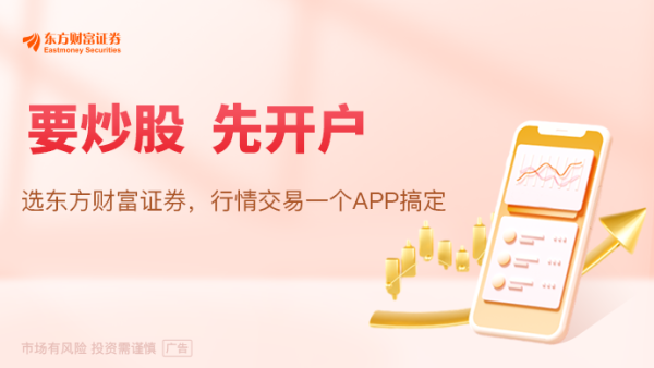 TPU直通决赛圈！十年磨一芯 谷歌做对了什么？