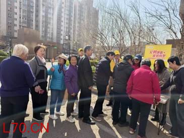 春分迎龙抬头 义剪暖民心 我爱我家2026社区百场公益理发启动
