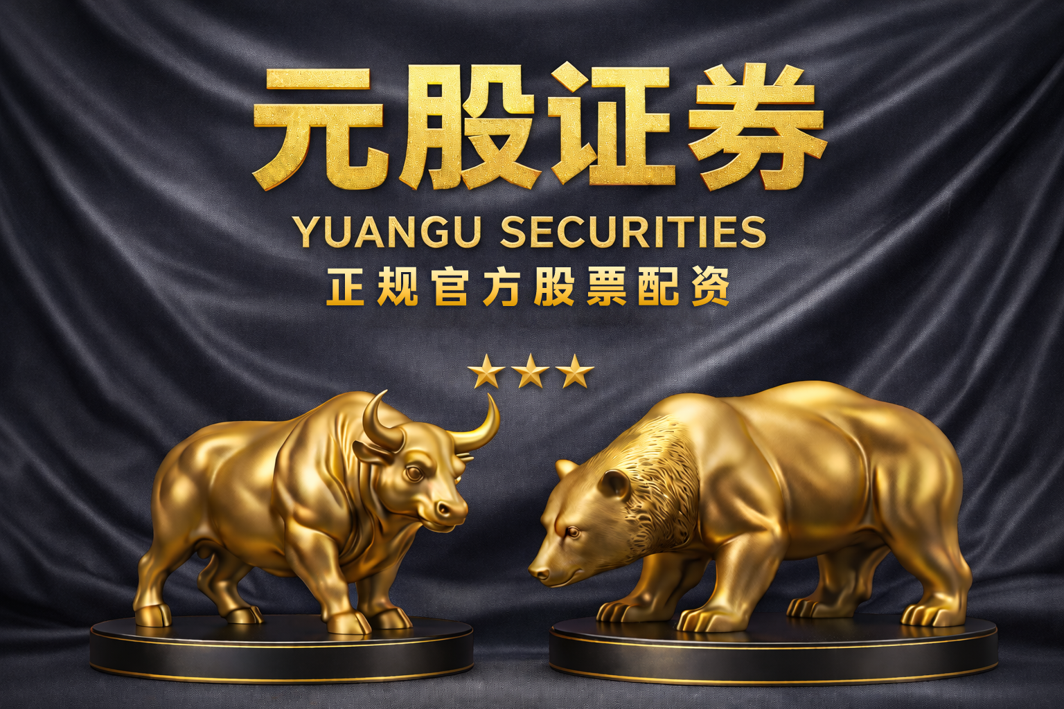 两会建言｜全国人大代表潘越：金融助力未来产业需破解资本“从何而来、如何敢进、怎样触达”