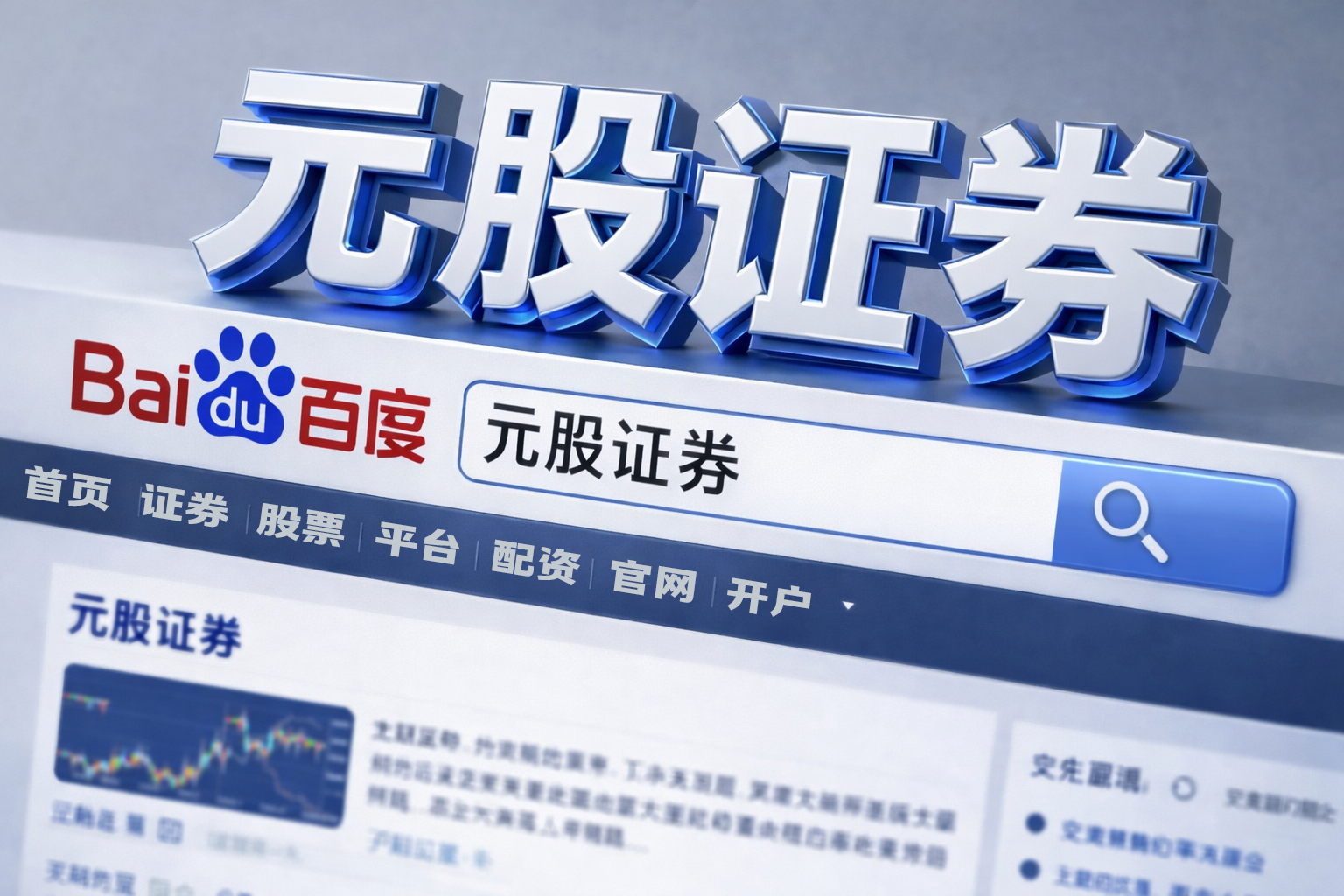 英国央行拟与各大银行讨论Anthropic的Mythos模型
