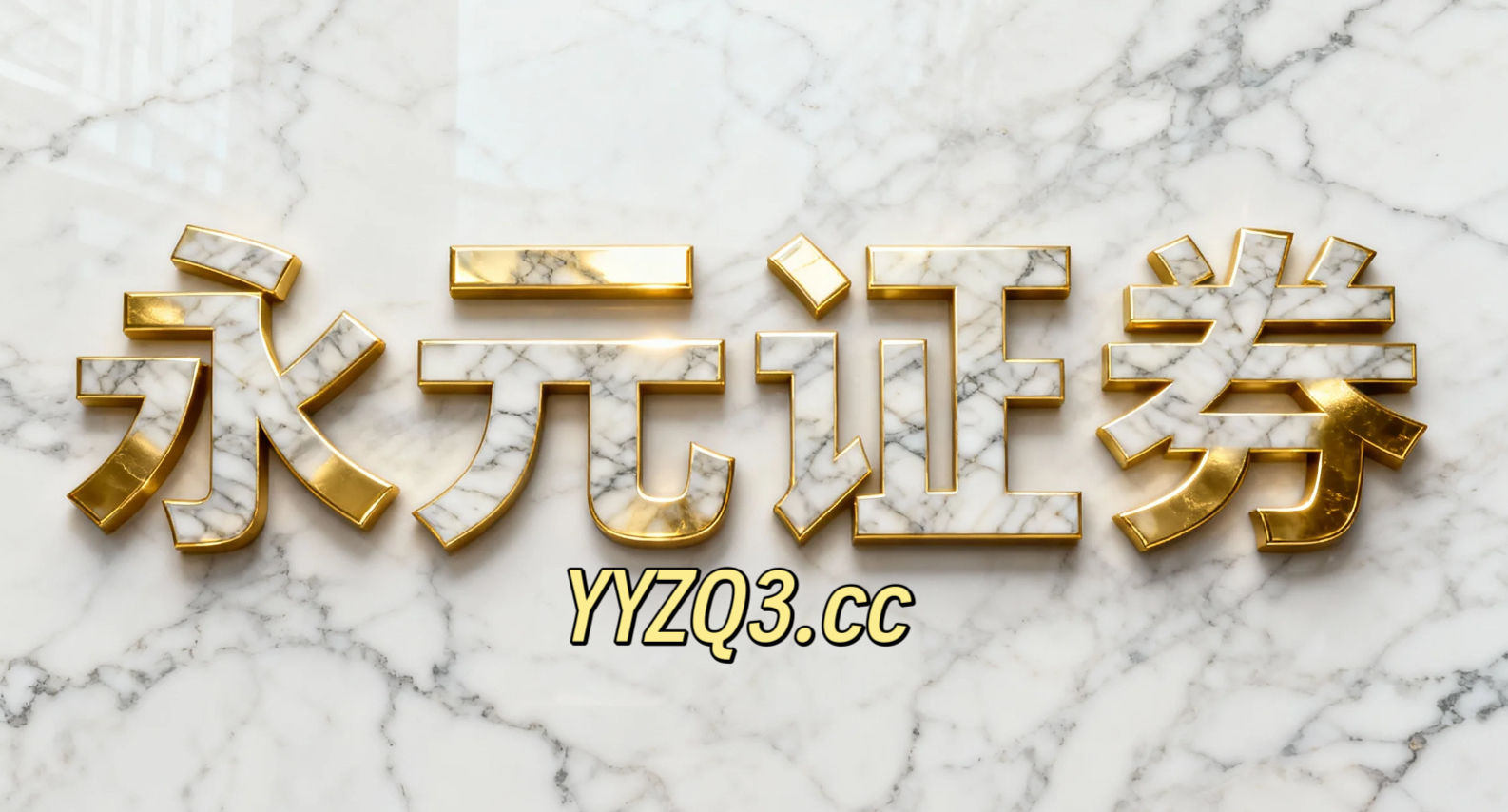 Anthropic完成要约收购 员工愿意出售的股份数量有限
